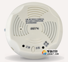 海灣JM-GST001M家用可燃?xì)怏w探測器